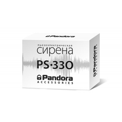 Пьезосирена Pandora PS-330