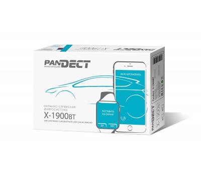 Автосигнализация Pandect X-1900 3G BT