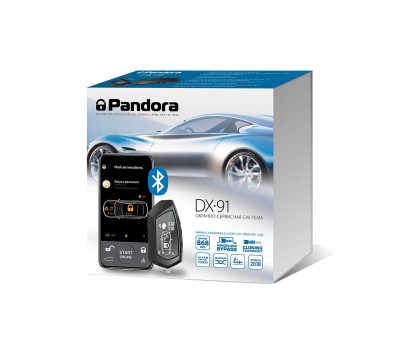 Автосигнализация Pandora DX 91