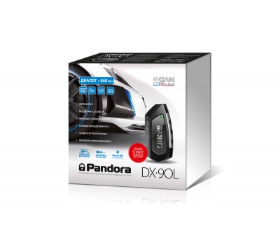 Автосигнализация Pandora DX-90L