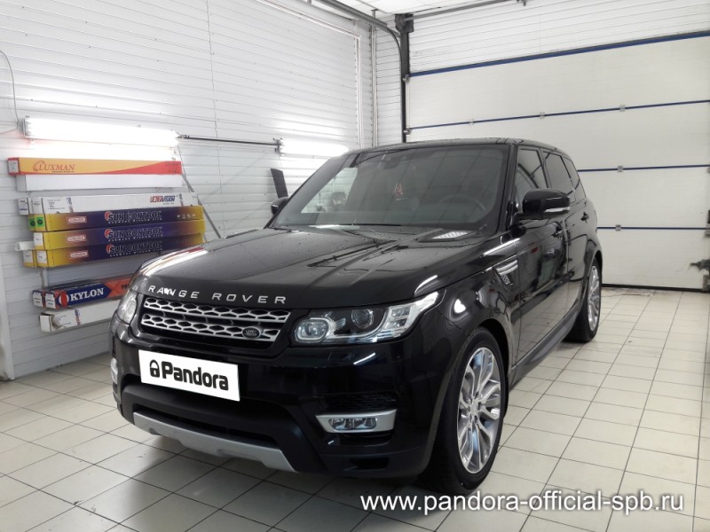 Установка противоугонных систем Pandora/Pandect на автомобиль Land Rover Range Rover Sport