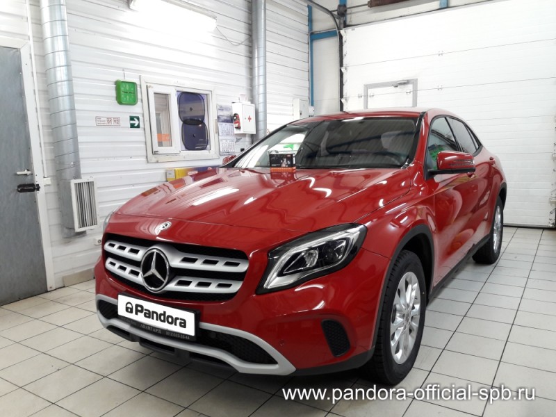 Установка противоугонных систем Pandora/Pandect на автомобиль Mercedes-Benz GLA