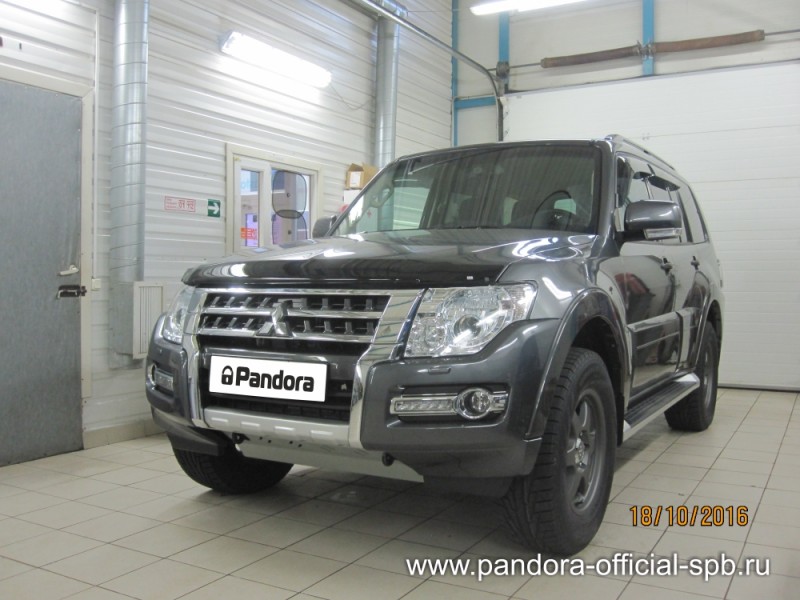 Установка противоугонных систем Pandora/Pandect на автомобиль Mitsubishi Pajero
