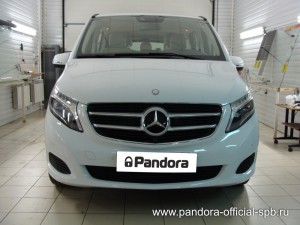 Установка противоугонных систем Pandora/Pandect на автомобиль Mercedes-Benz V-klasse